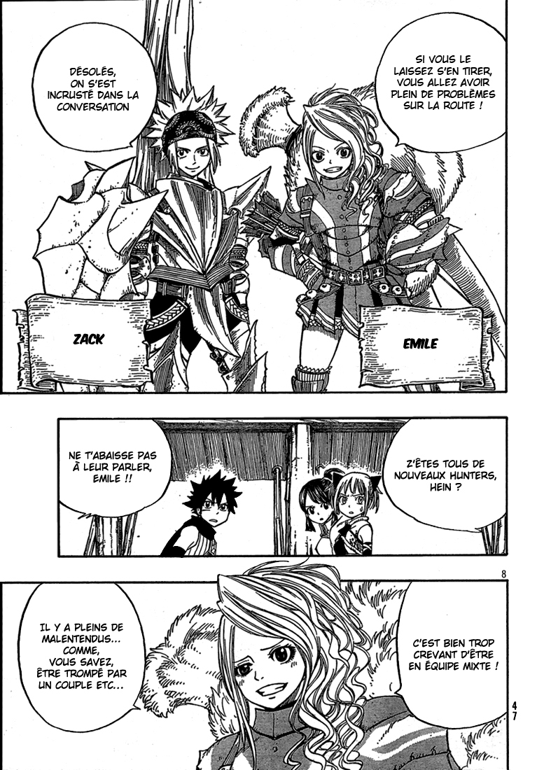 img Monster Hunter Orage 35